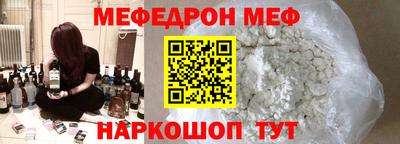 ECSTASY Канаш