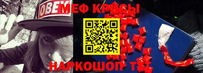 ECSTASY Канаш