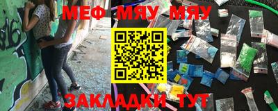 герыч Кандалакша
