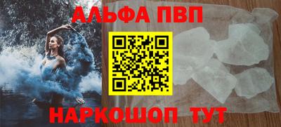 герыч Кандалакша