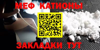 ECSTASY Канаш