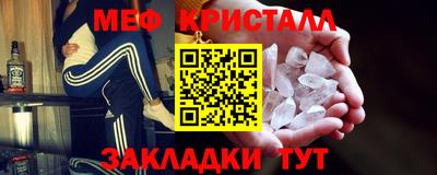 винт Камышлов