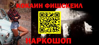 ПСИЛОЦИБИНОВЫЕ ГРИБЫ Ирбит