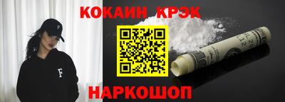 ECSTASY Канаш