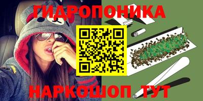 кокс Изобильный