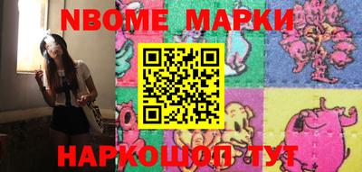 винт Камышлов