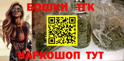 герыч Кандалакша