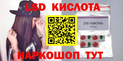 ECSTASY Канаш