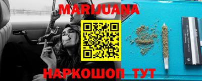 ECSTASY Канаш