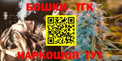 винт Камышлов