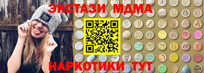 герыч Кандалакша