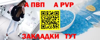 ECSTASY Канаш