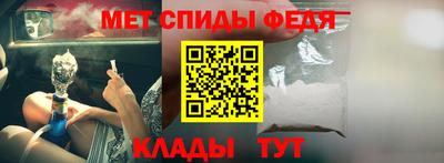ECSTASY Канаш