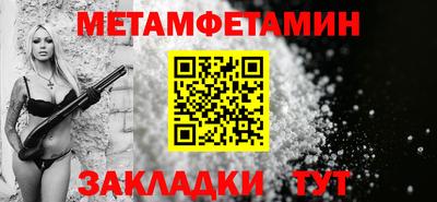 ECSTASY Канаш