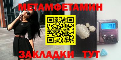 ECSTASY Канаш