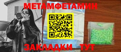герыч Кандалакша