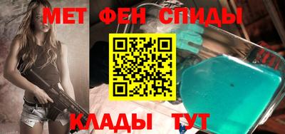 винт Камышлов