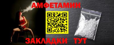 ECSTASY Канаш