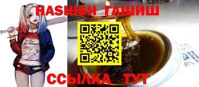 винт Камышлов