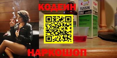 ECSTASY Канаш