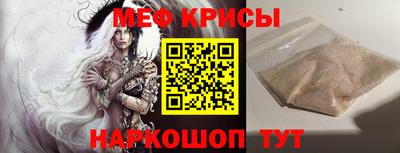 винт Камышлов