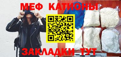 герыч Кандалакша
